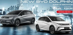 BYD Dolphin 2026